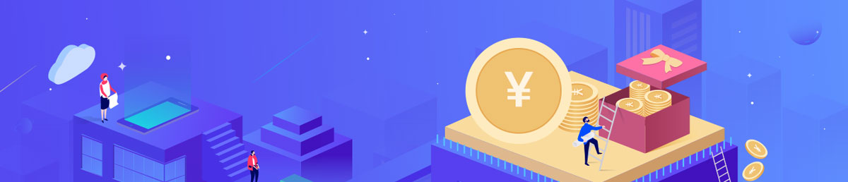 保亭黎族苗族APP开发